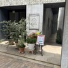 リストランテ ミカニア - 