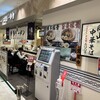 博多ラーメン 二代目一幸舎 さんすて岡山店