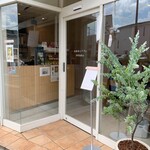 かき氷とパフェmikaku - 店内は小さく予約は激戦です