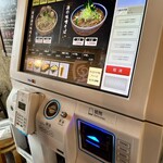 中華そば 螢 - お席に案内される前に、先ずは食券を買います。