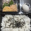 イカ恋食堂