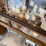さるのパンや - 少量多品種の品揃え