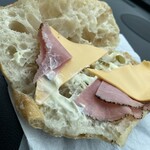 さるのパンや - 