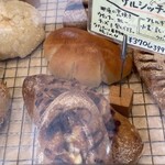 さるのパンや - 