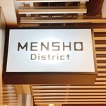 MENSHO District - 