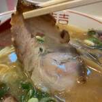 ラーメンながた - 