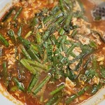 元祖 辛麺 桝元 - 