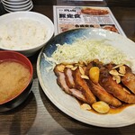 豚屋 鳥山 - 豚定食(とんてき)