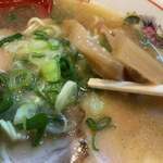 ラーメンながた - 