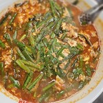 元祖 辛麺 桝元 - 
