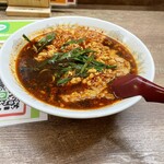 辛麺八龍 - 