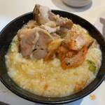 ラーメンながた - 