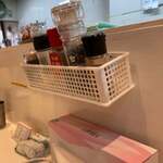 ラーメンながた - 