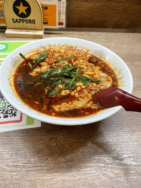 Karamen Hachiryu Nagasaki Ten photo 4