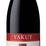 ターキッシュキッチン - トルコワイン：ヤクーツ、トルコで有名なワイン