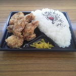 megamoridaishougumbentou - 塩からあげ弁当　５５０円　大盛り