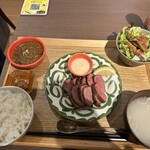 新宿焼肉 牛たんの檸檬 総本店 - 
