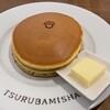 ホットケーキ つるばみ舎