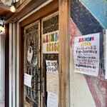 レインボウスパイス - 