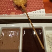 銀座 六覺燈 銀座店  - 