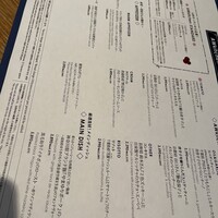 AWkitchen TOKYO 新丸ビル店 - 