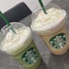 スターバックスコーヒー 防府店