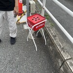 ラーメン 厚木家 - 喫煙所