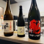 冫 - 