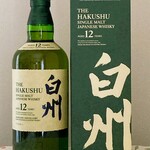 カーヴ - 誕生日プレゼント※息子より