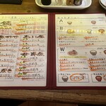 食堂 煮魚少年 - 