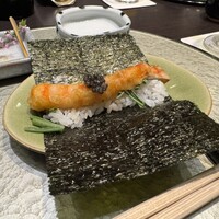 天冨良 よこ田 - 