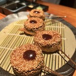 串揚げ 銀ノ鯱 - 鯱コース　茄子