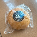 Natural Bread Bakery - 料理写真: