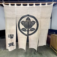 潜龍 - 