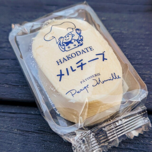 PETITE MERVEILLE Hakodate Ekimae Ten - Hakodate/Cake | Tabelog