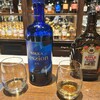 テイスティング・バー