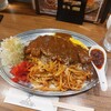 洋食屋 キッチンゴン 六角店