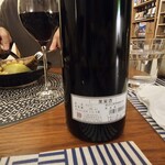 Lis Wine & Fine Food - 