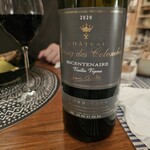 Lis Wine & Fine Food