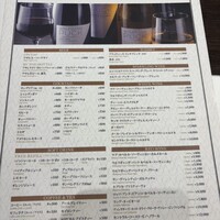 ウルフギャング・パック カフェ 愛知芸術文化センター店 - 