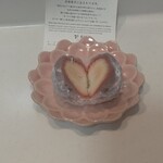 鈴懸 JR博多シティ デイトス店 - 