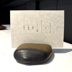 ラ・ヴァガボンド - 