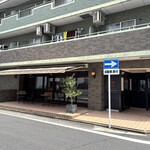 ラ・ヴァガボンド - 