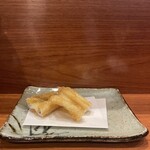 天冨良 よこ田 - 