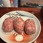 炭火燒肉 Fukuwarai - 