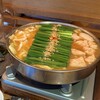 博多もつ鍋 前田屋 総本店