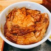ぶた丼のとん田