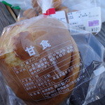 岡田製パン - 甘食（１５０円／２個）