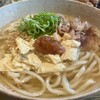 うどん山長