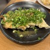 味噌と餃子 青源  パセオ店